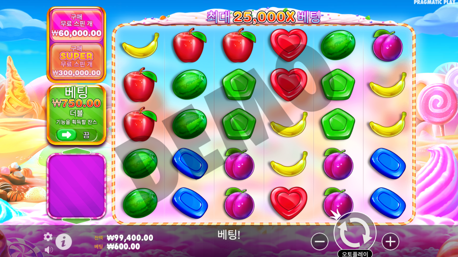 Sweet Bonanza 1000(스윗보난자)-프라그마틱-슬롯
